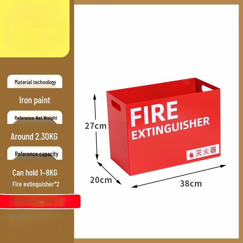 Fire Equipment Storage Box