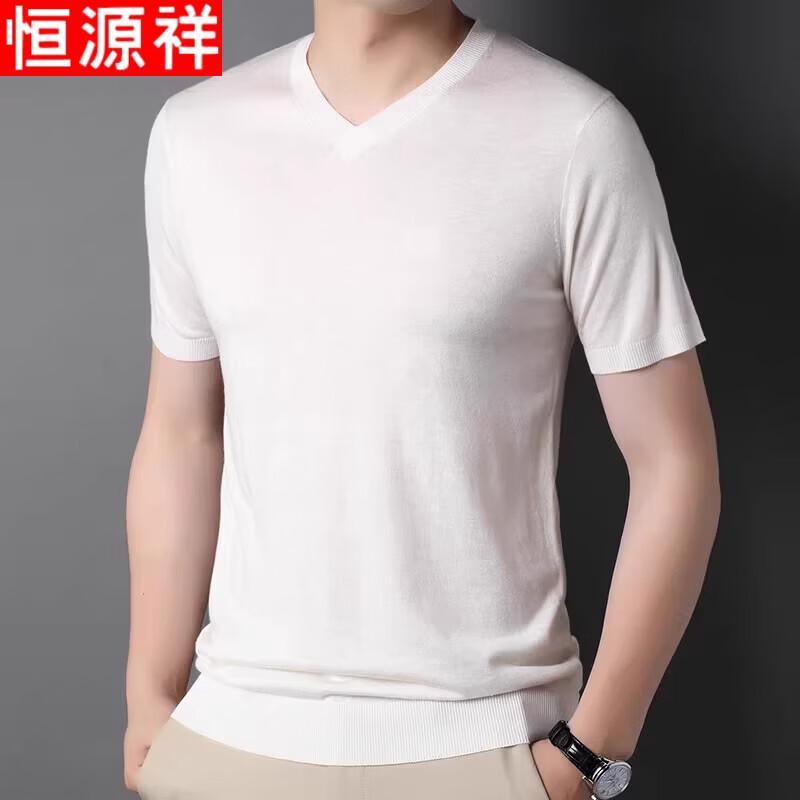 Hengyuanxiang Men's V-Neck Short Sleeve Knit T-Shirt