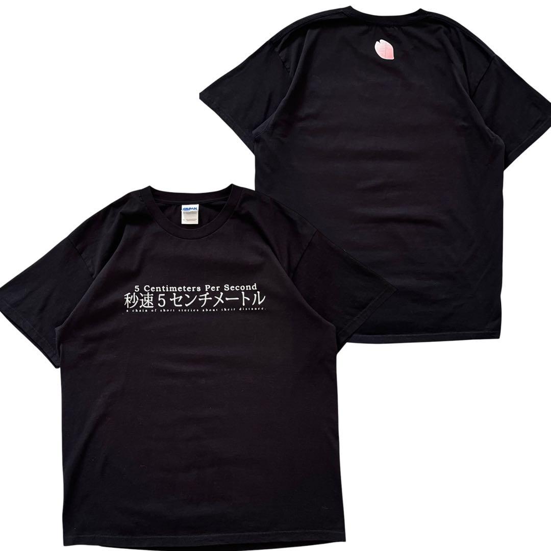 

[Б/У] 5 сантиметров в секунду Бутлег футболка Макото Синкая Аниме фильм Футболка