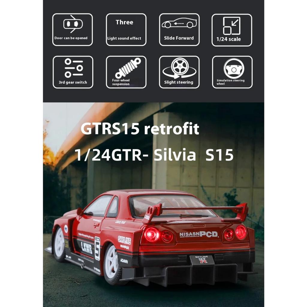 1/24 Scale Nissan GTR Skyline Alloy Car Model W/Authentic Sound Effects - Premium Toy for Kids and Collectors, Fast Furious Inspired