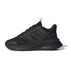 New adidas X_Plrphase Core Black Cloud White GS IF2760
