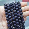 Natural stone Beads Blue Tiger Eye Round Loose Beads Diy Charm Bracelet Earrings for Jewelry Making 15" Strand 4/6/8/10/12/14mm
