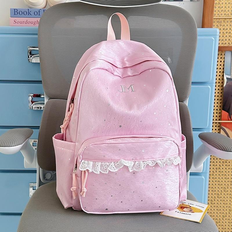 Zaino da scuola per ragazza con pizzo zaino da donna nuovo primavera ed estate zaino scolastico per studenti grande capacità campus carino zaino di alto valore