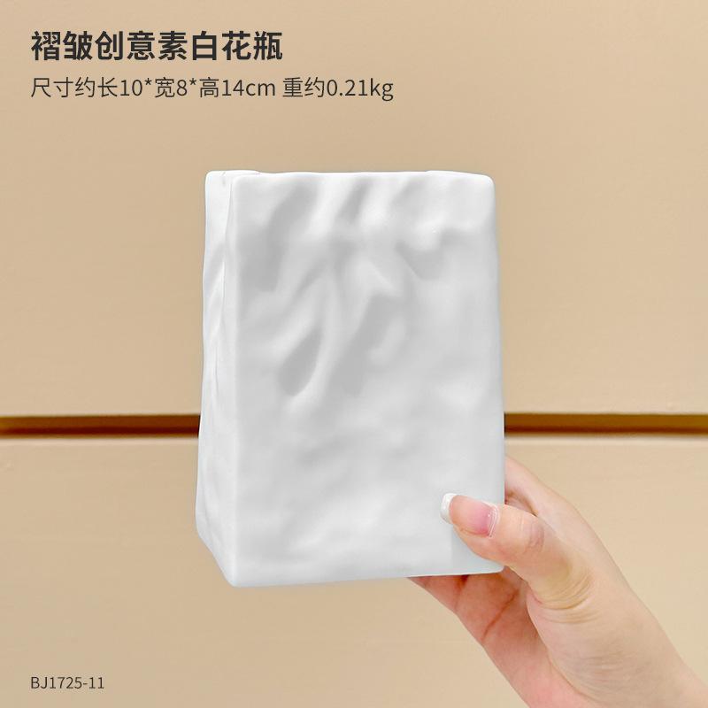 Moderne minimalistische kreative Vase, Tischblumenarrangement für das Wohnzimmer, High-End-TV-Schrank Eingangsbereich Dekorationsornament