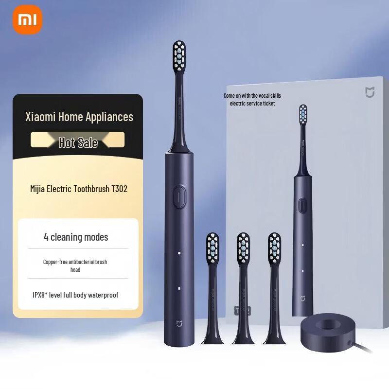 

Xiaomi Mijia T302 Sonic Electric Toothbrush CN plug (adapter included)