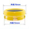 Rhinotuning Cache Central 79mm 73mm Cache Central de Roue Jaune