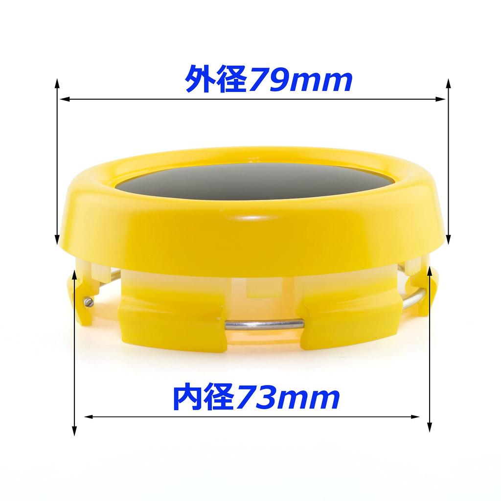 Rhinotuning Cache Central 79mm 73mm Cache Central de Roue Jaune