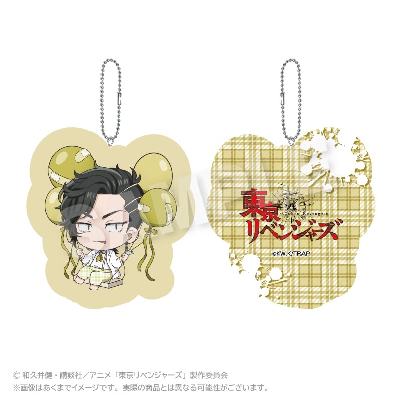 TV anime Kui Hajime Barunko cushion keychain "Tokyo Revengers"