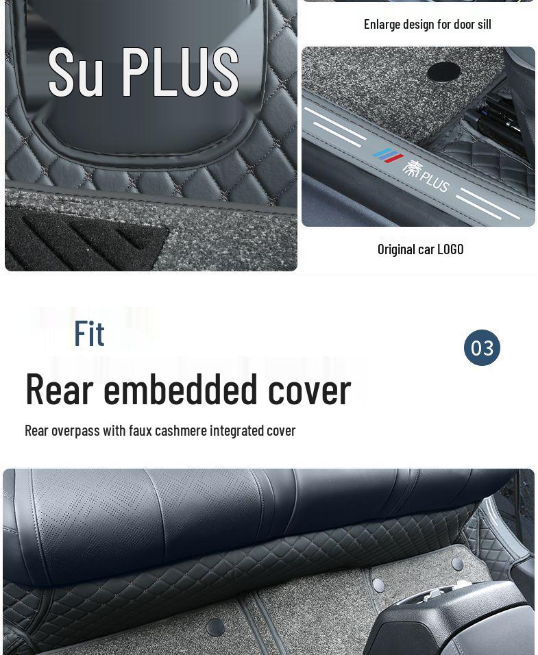BYD Qin Plus EV Floor Mats for Intelligent Driving Version