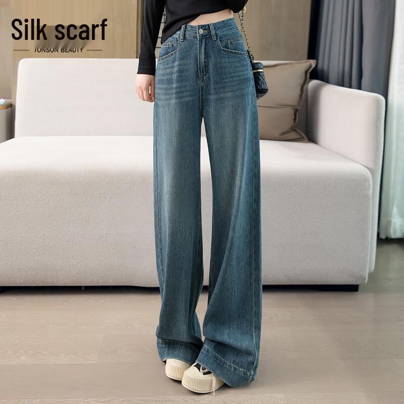 

Women s Washed High-Waist Wide-Leg Jeans M
