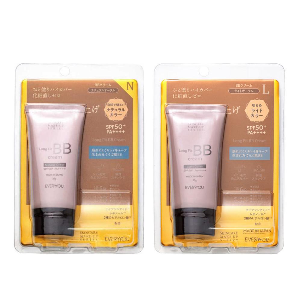Japan DOSHISHA EVERYYOU BB Cream (Natural Ochre / Light Ochre) SPF50 PA++++ 35g