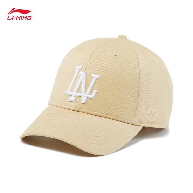 Li-Ning Sports Life Baseball Cap