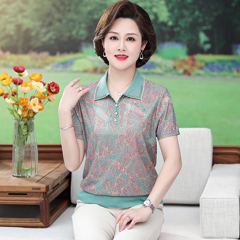 Stylish Ice Silk Lapel Blouse for Women Aged 40-50 - Summer Short-Sleeve T-shirt 2XL (for 110-120 kg) зелёный