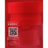 Ocean Trico Hair Wax Clay Refill 80g Fitz Corporation