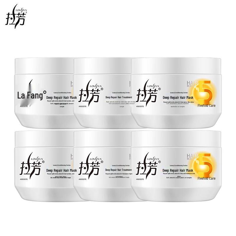 Lafang Deep Repair Hair Mask 350ml x 6 Boxes