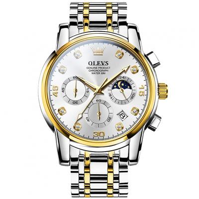 Men's Watch Fashionable Popular Quartz Arm Watch Men's Analog Waterproof Business Flexible Watch Men's Metal Band Sports Watch Men's Cool White