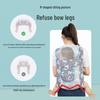 Universal Four-Season Front-Facing Baby Carrier