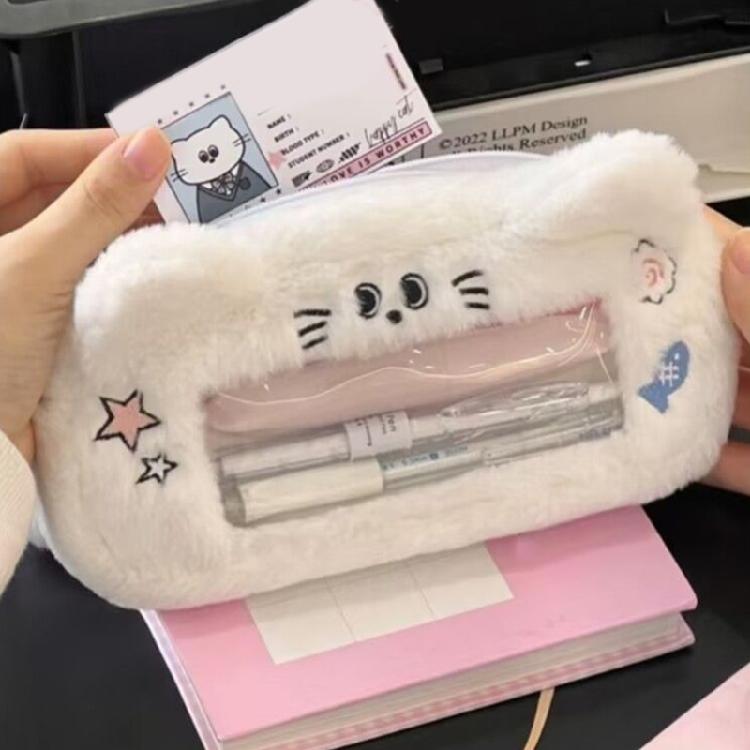 Cartoon Dog Pencil Case Large Capacity Pencil Pouch Lovely Animal Pen Bag Plush Pencil Bag with Clear Window