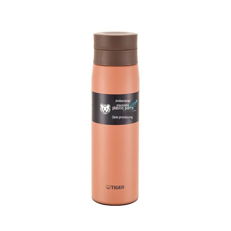 Tiger Portable Stainless Steel Vacuum Insulated Bottle