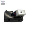 Changan CS55plus/Qiyuan Q5 Rear Right Glass Lifter Switch