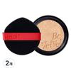 Espoir Bivelvet Cover Cushion Refill 13g, No. 13 Porcelain, 2 Pcs
