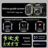 GPS Sport Smart Watch Waterproof Call Military Outdoor Flashlight Smartwatch Men Women Business Watches