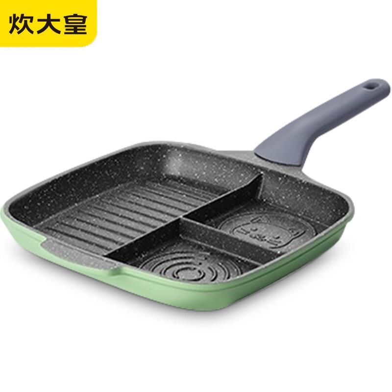 Chui Da Huang Bamboo Green Stone 26cm Non-Stick Frying Pan