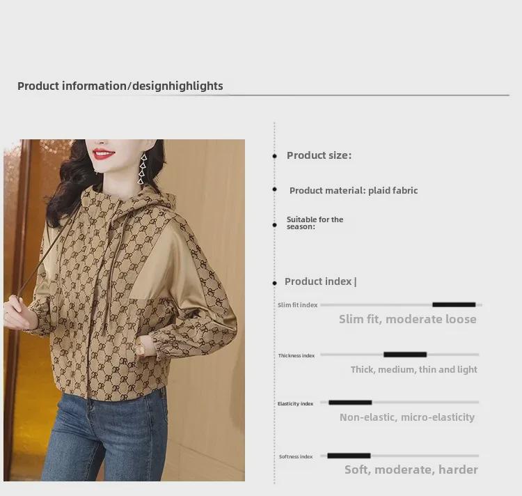 Autumn 2023 Women's Fashion Printed Hooded Windbreaker Cardigan - Small Size Trendy Outerwear
