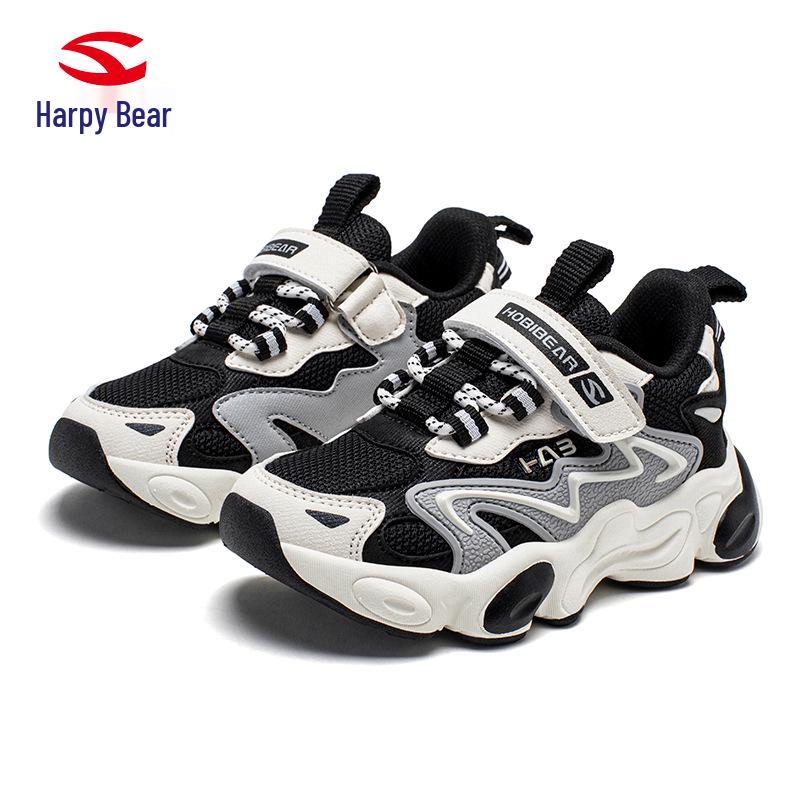 Happy Bear Kids Breathable Velcro Sports Shoes, Easy On/Off Casual Lightweight Sneakers 37 чёрный/бежевый