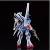 BANDAI HG 1/144 Second V [Clear Color] Plastic Model (Gundam Base Exclusive)