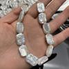 DIY Jewelry Accesorry Rectangle Paroque Pearl 12x16mm For Jewelry Making DIY Necklace Earrings Bracelet Accessory Length 18cm