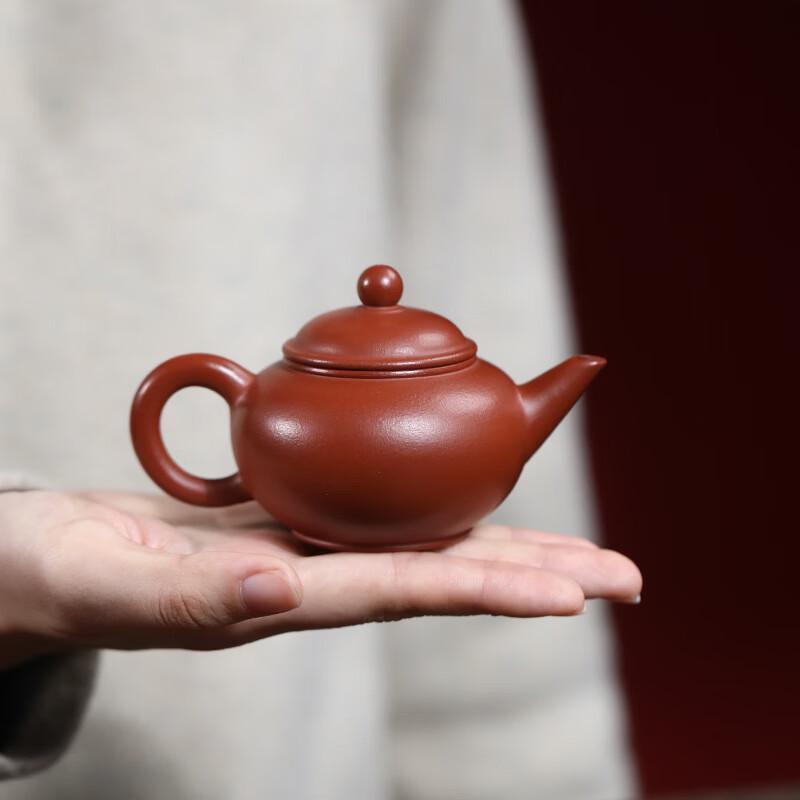Yixing Zhuni Zisha Kung Fu Teapot