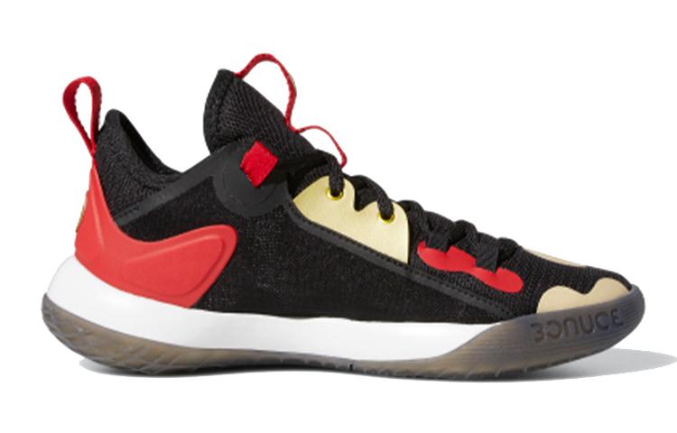 Adidas Harden Stepback 2 J 'Black Scarlet'