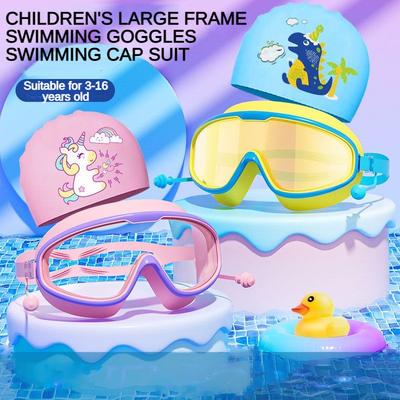 Swim Goggles And Caps Set Children's Large Frame Goggles HD Waterproof Anti-fog Boys Girls Swimming Glasses Cartoon Bathing Cap
