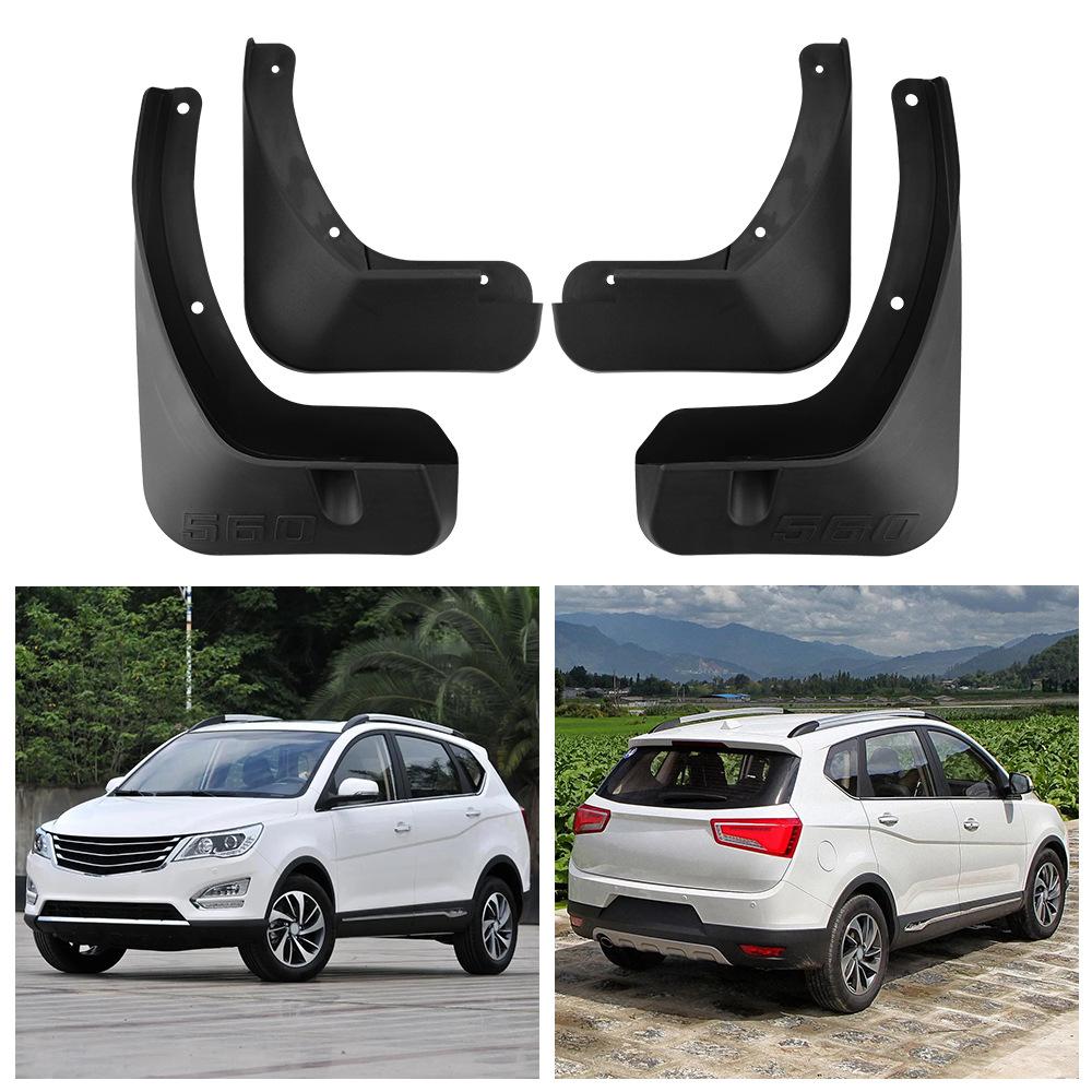 

Применимо к Baojun 560 2015-2016, внешнеторговый, трансграничный, кожаный брызговик для автомобильных шин, модификация 32*10.5*22.5（cm）