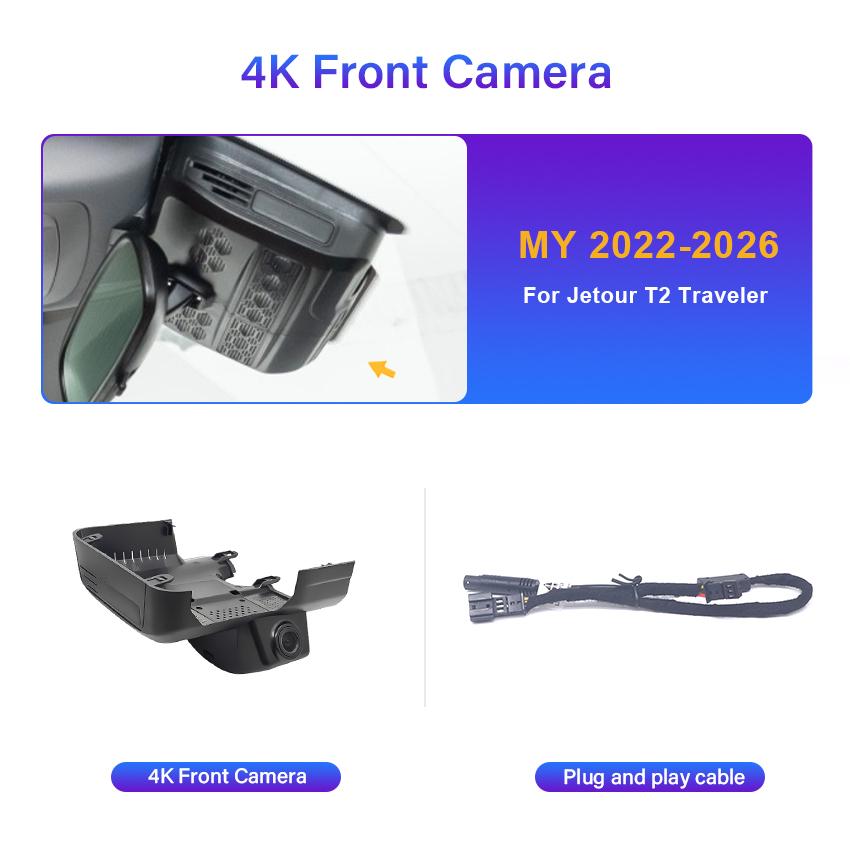 For Chery Tiggo 7 Plus Tiggo 8 Pro Deluxe 2022-2026 Plug and Play Dash Cam Front and Rear Car DVR Camera Wifi Video Recorder