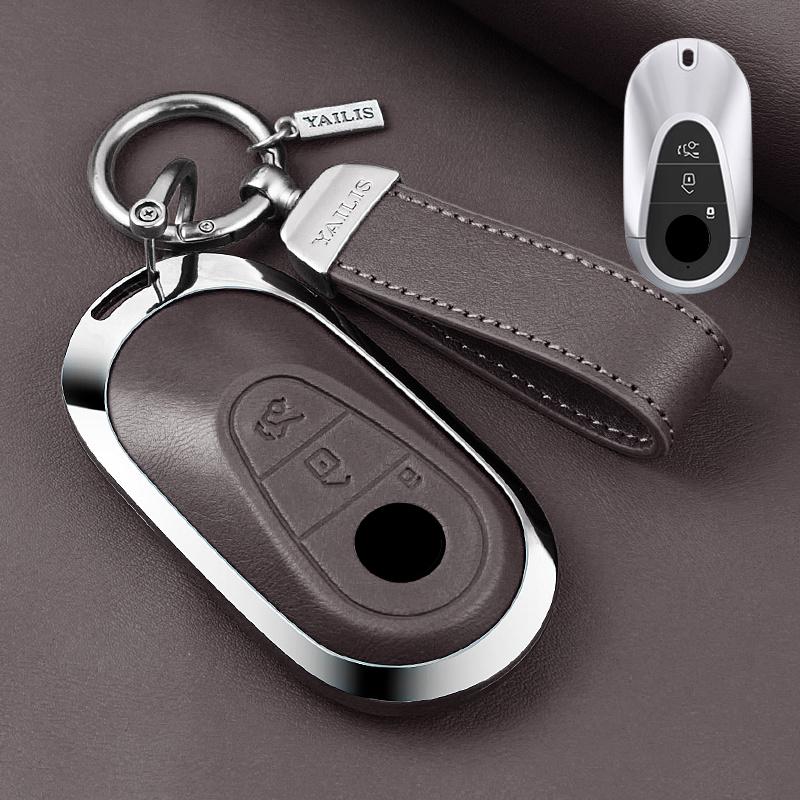 Metal Leather Car Remote Key Cover Case Holder shell Chain Fob For New C260L E300L S400L EQE GLC CLE C E S Class