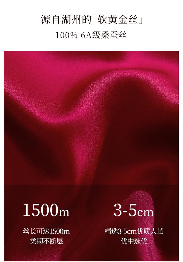 New 100% Mulberry Silk Comfortable and Fashionable Lace High-End Home Wear Sleepwear Women's Silk Nightgown Single Robe
