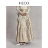 Heco Nanzhi Qu Geprägter Jacquard Hanfu Pferdegesicht Rock