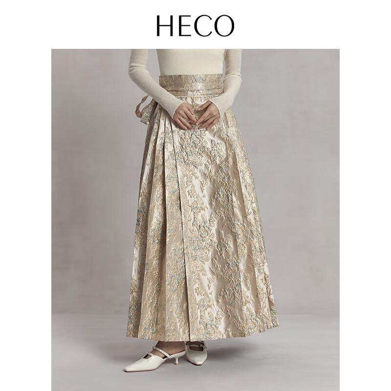 Heco Nanzhi Qu Geprägter Jacquard Hanfu Pferdegesicht Rock
