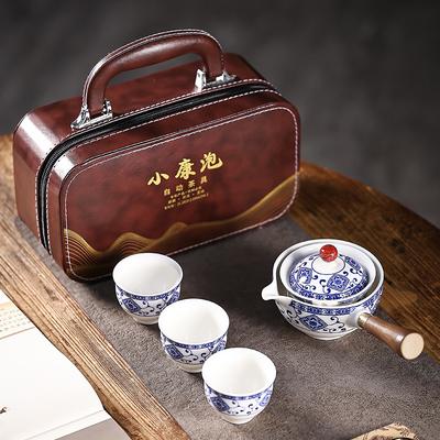 Creative Lazy Portable Kung Fu Travel Tea Set Xiaokang Bubble Automatic Tea Brewing Artifact Hand Gift Ceramic Business Gift