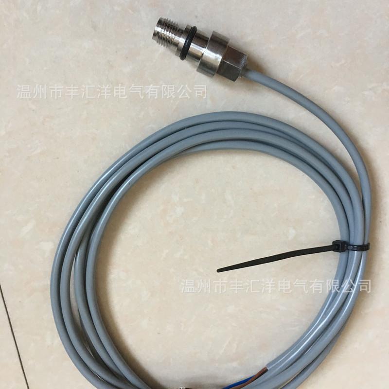 Proximity Switch NBB0.8-10GM35-E2-Y123154 3-wire NPN Normally Open 24V Sensor