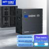MT-Viki Rack-mount HD Hybrid Seamless Matrix Switcher Processor