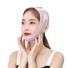 Face Belt Lift-Up Mask Small Band Adjustable Breathable High Elasticity Beauty Device Unisex Set 12023 Version