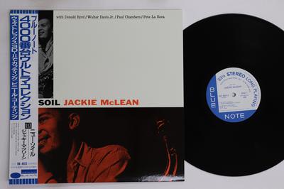 LP Record JACKIE MCLEAN  New Soil BN4013BST84013 BLUE NOTE 1992 Japan Obi Jazz Used
