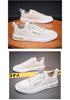Men's Korean Style Canvas Shoes - Summer Breathable White Versatile Casual Sneakers