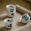 Chinese Tradition Handmade Ceramic Teacup Coffee Cup Travel Tea Bowl Household Boutique Teaware Portable Personal Single Cup