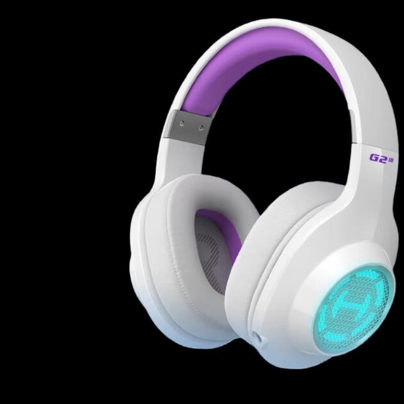 

Edifier G2 Wireless 7.1 Gaming Headset