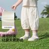 Balabala Baby Thin Casual Pants for Girls