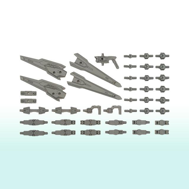 [Bandai] Gunpla Option Parts Set 17 [Binder Gun]